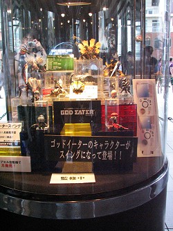 ꡼ No.011Υͥ / GOD EATERפοȯɽˡȯԡͥȡ٥ȤʤɥեӤΡGOD EATER ե 2010פ