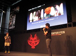 ꡼ No.023Υͥ / GOD EATERפοȯɽˡȯԡͥȡ٥ȤʤɥեӤΡGOD EATER ե 2010פ