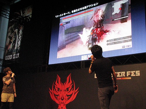 ꡼ No.024Υͥ / GOD EATERפοȯɽˡȯԡͥȡ٥ȤʤɥեӤΡGOD EATER ե 2010פ