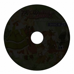 ꡼ No.004Υͥ / PSP֥ƥեʤɱ׽ǥѥåΥ饹ȸ