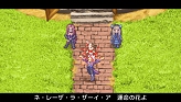 画像ギャラリー No.043のサムネイル画像 / ミアベルの大切な友人は“聖堂荒らし”?「アンティフォナの聖歌姫」新キャラクターなど最新情報を紹介