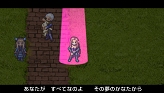 画像ギャラリー No.044のサムネイル画像 / ミアベルの大切な友人は“聖堂荒らし”?「アンティフォナの聖歌姫」新キャラクターなど最新情報を紹介