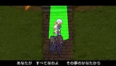 画像ギャラリー No.045のサムネイル画像 / ミアベルの大切な友人は“聖堂荒らし”?「アンティフォナの聖歌姫」新キャラクターなど最新情報を紹介