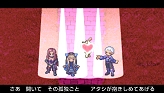 画像ギャラリー No.046のサムネイル画像 / ミアベルの大切な友人は“聖堂荒らし”?「アンティフォナの聖歌姫」新キャラクターなど最新情報を紹介