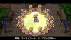 画像ギャラリー No.009のサムネイル画像 / 魔女も歌って踊る,PSP用ソフト「アンティフォナの聖歌姫 〜天使の楽譜 Op.A〜」最新情報を紹介