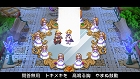 画像ギャラリー No.010のサムネイル画像 / 魔女も歌って踊る,PSP用ソフト「アンティフォナの聖歌姫 〜天使の楽譜 Op.A〜」最新情報を紹介