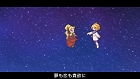 画像ギャラリー No.011のサムネイル画像 / 魔女も歌って踊る,PSP用ソフト「アンティフォナの聖歌姫 〜天使の楽譜 Op.A〜」最新情報を紹介