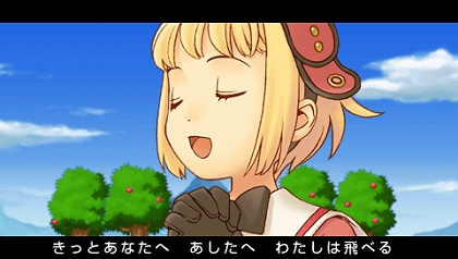 画像ギャラリー No.013のサムネイル画像 / 魔女も歌って踊る,PSP用ソフト「アンティフォナの聖歌姫 〜天使の楽譜 Op.A〜」最新情報を紹介