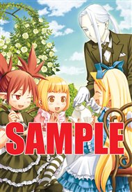 ���������꡼ No.001�Υ���ͥ������ / �֥���ƥ��ե��ʤ�����ɱ�ץ��˥ᥤ��Ź�ޤǥ��饹��Ÿ�򳫺�