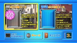 ꡼ No.009Υͥ / 100ߤ3ץ쥤ǽɥശФǳڤ100ߥȢפȯ