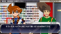 ꡼ No.001Υͥ / PSP֥Хȥ륹ԥå ФƼԡפˡ˥֥Хȥ륹ԥå ǯƥפμ͸⻲ꡪ