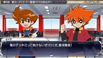 ꡼ No.002Υͥ / PSP֥Хȥ륹ԥå ФƼԡפˡ˥֥Хȥ륹ԥå ǯƥפμ͸⻲ꡪ