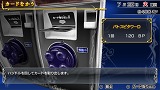 ꡼ No.012Υͥ / PSP֥Хȥ륹ԥå ФƼԡפˡ˥֥Хȥ륹ԥå ǯƥפμ͸⻲ꡪ
