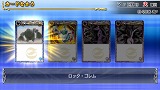 ꡼ No.013Υͥ / PSP֥Хȥ륹ԥå ФƼԡפˡ˥֥Хȥ륹ԥå ǯƥפμ͸⻲ꡪ