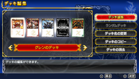 ꡼ No.015Υͥ / PSP֥Хȥ륹ԥå ФƼԡפˡ˥֥Хȥ륹ԥå ǯƥפμ͸⻲ꡪ