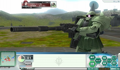 画像ギャラリー No.022のサムネイル画像 / 「ガンダムネットワークオペレーション3」,1月17日に過去最大規模となるアップデートを実施。ついに「編成カスタマイズ機能」が実装に