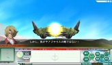 ꡼ No.012Υͥ / GNO3ס25絬Ǥ̳֥֥襤פIF롼ɲ