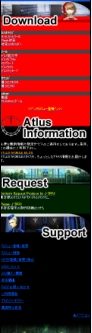 ꡼ No.025Υͥ / ȥ饹̥ϤäˡATLUS MOBILEפΥӥDoCoMo/Au/SoftBank3ꥢ˳