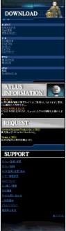 ꡼ No.027Υͥ / ȥ饹̥ϤäˡATLUS MOBILEפΥӥDoCoMo/Au/SoftBank3ꥢ˳