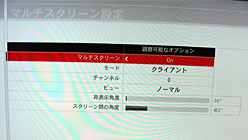 ꡼ No.006Υͥ / ʡWindows 7ȯ䵭ǰۡѡƥǡForza 3פ¿̥ץ쥤