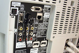 画像ギャラリー No.007のサムネイル画像 / 【西川善司】腫瘍摘出手術を受けて自らがバイオハザード風になった話