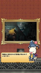 画像ギャラリー No.004のサムネイル画像 / 【ヒャダイン】「FF」の想い出をレコードキープする2015年。