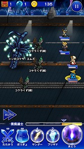 画像ギャラリー No.006のサムネイル画像 / 【ヒャダイン】「FF」の想い出をレコードキープする2015年。