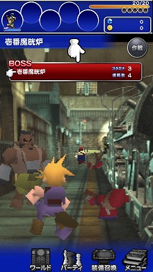 画像ギャラリー No.009のサムネイル画像 / 【ヒャダイン】「FF」の想い出をレコードキープする2015年。