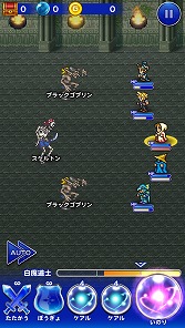 画像ギャラリー No.011のサムネイル画像 / 【ヒャダイン】「FF」の想い出をレコードキープする2015年。