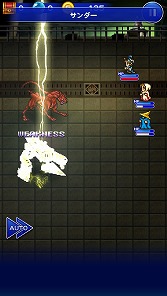 画像ギャラリー No.012のサムネイル画像 / 【ヒャダイン】「FF」の想い出をレコードキープする2015年。