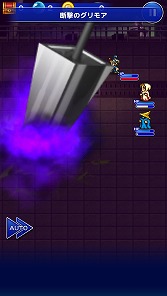 画像ギャラリー No.015のサムネイル画像 / 【ヒャダイン】「FF」の想い出をレコードキープする2015年。