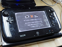 ʡۡSplatoonץѡƥ˺ĩWii Uλפ̼ˡ
