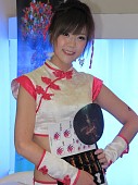 ꡼ No.021Υͥ / CJ 09ϤԤޤChinaJoy 2009ѥ˥̿Ǻܤޤ