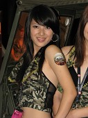 ꡼ No.033Υͥ / CJ 09ϤԤޤChinaJoy 2009ѥ˥̿Ǻܤޤ