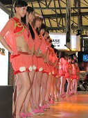 ꡼ No.068 | CJ 09ϤԤޤChinaJoy 2009ѥ˥̿Ǻܤޤ