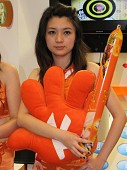 ꡼ No.096 | CJ 09ϤԤޤChinaJoy 2009ѥ˥̿Ǻܤޤ