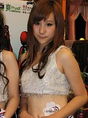 ꡼ No.145 | CJ 09ϤԤޤChinaJoy 2009ѥ˥̿Ǻܤޤ