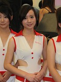 ꡼ No.213 | CJ 09ϤԤޤChinaJoy 2009ѥ˥̿Ǻܤޤ