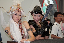 ꡼ No.255Υͥ / CJ 09ϤԤޤChinaJoy 2009ѥ˥̿Ǻܤޤ