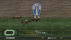 ꡼ No.006Υͥ / PSP˽о졪Winning Post 7 2009פ101ȯ