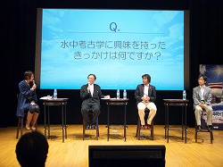 ꡼ No.034Υͥ / 4ǯܤˤơĤܤо졪쥢Ȥҳ Online׳ĥѥå3ơEl Orienteȯɽݡ