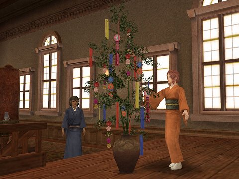 ꡼ No.001Υͥ / ҳ Online El Orienteפ68˼»ܤ륢åץǡȡStar FestivalפǤϡͼˤʤ٥Ȥ