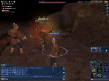 ꡼ No.005Υͥ / ξѤ16ˤ쥷Ԥо졣ҳ Online El Orienteס緿åץǡȡChapter 4Ծ2