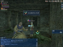 ꡼ No.013Υͥ / ξѤ16ˤ쥷Ԥо졣ҳ Online El Orienteס緿åץǡȡChapter 4Ծ2