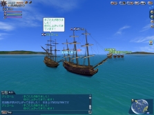 ꡼ No.014Υͥ / ξѤ16ˤ쥷Ԥо졣ҳ Online El Orienteס緿åץǡȡChapter 4Ծ2