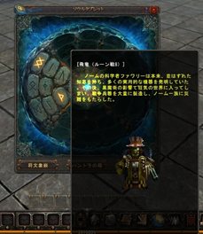 ꡼ No.021Υͥ / Magic World Beginsסȥ륿֥åȥƥɤϥξ󤬸ˡ緿ܥΥåPVå褦