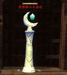 ꡼ No.001Υͥ / Magic World Beginsסεݤ1ȹɤ2000