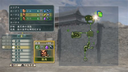 ꡼ No.005Υͥ / ֿԢ̵ MULTI RAID SpecialפPLAYSTATION 3Xbox 360101ȯ