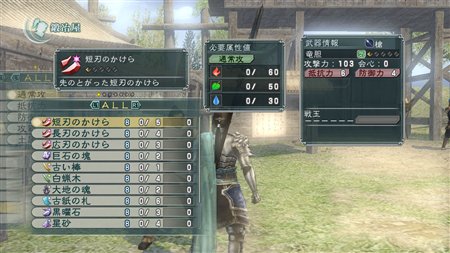 ꡼ No.006Υͥ / ֿԢ̵ MULTI RAID SpecialפPLAYSTATION 3Xbox 360101ȯ