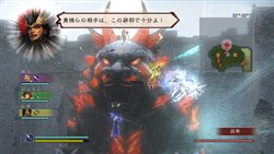꡼ No.008Υͥ / ֿԢ̵ MULTI RAID SpecialפPLAYSTATION 3Xbox 360101ȯ